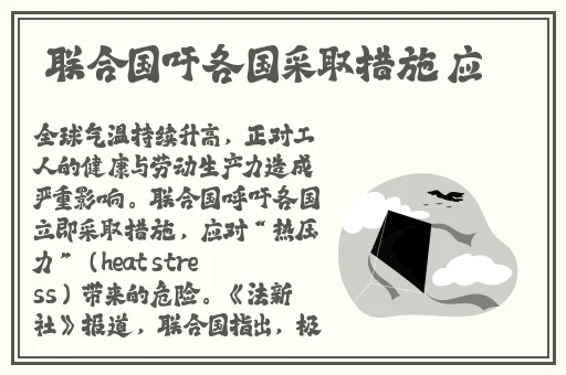 年轻人在线看片