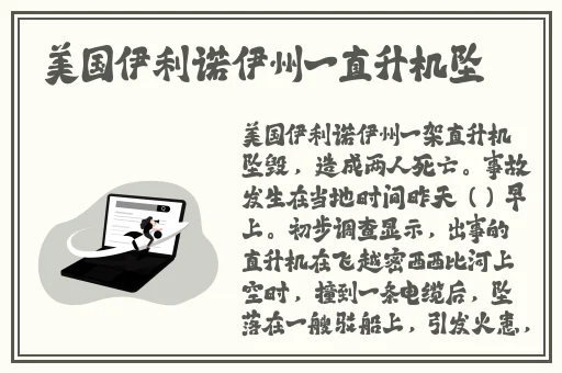 51cg10每日吃瓜必吃防走丢吃瓜中心