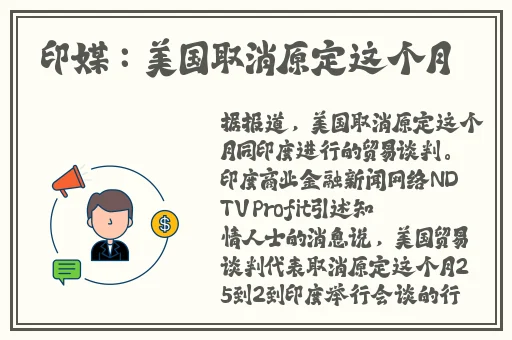 久久88色道一综合