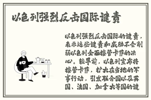 草莓视频在线无限看-草莓