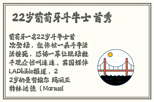 5g罗志祥天天奭多人运2023 龙族